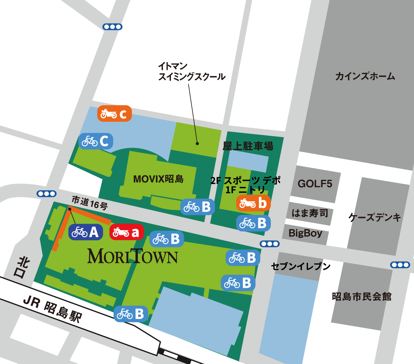 駐輪場・バイク置き場