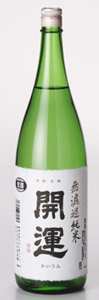 静岡県の土居酒造場がつくる日本酒です。