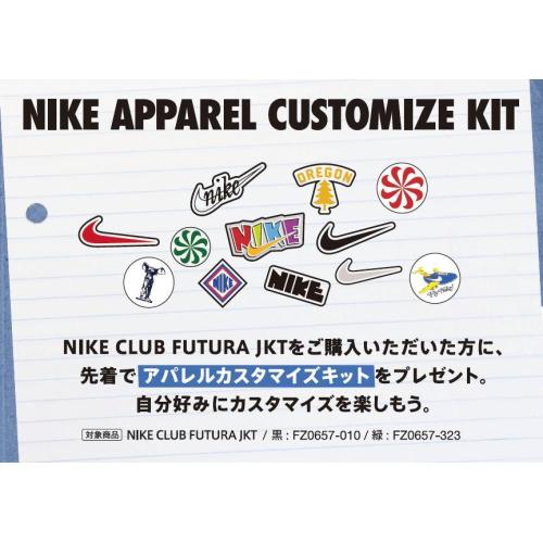 NIKEウェア  ノベルティキャンペーン！