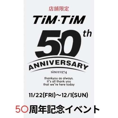 50th ANNIVERSARY