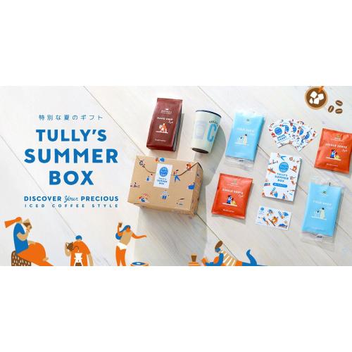 【タリーズコーヒー】サマーボックス販売開始！！