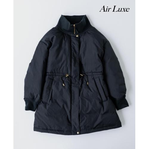 軽くて暖かいサマ見えダウン「エアリュクスダウン」