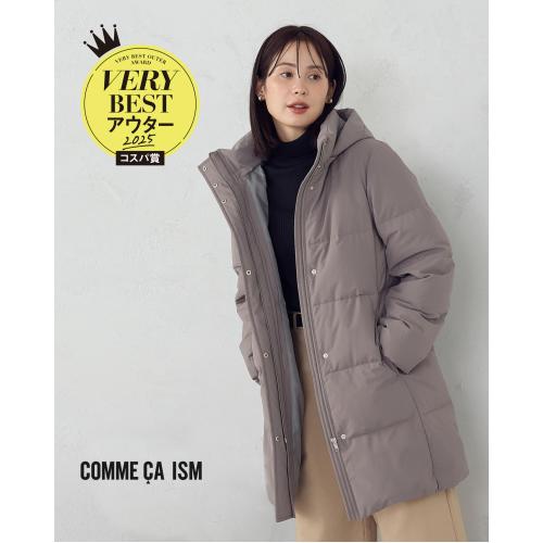 【VERYベストアウター大賞 コスパ賞受賞】