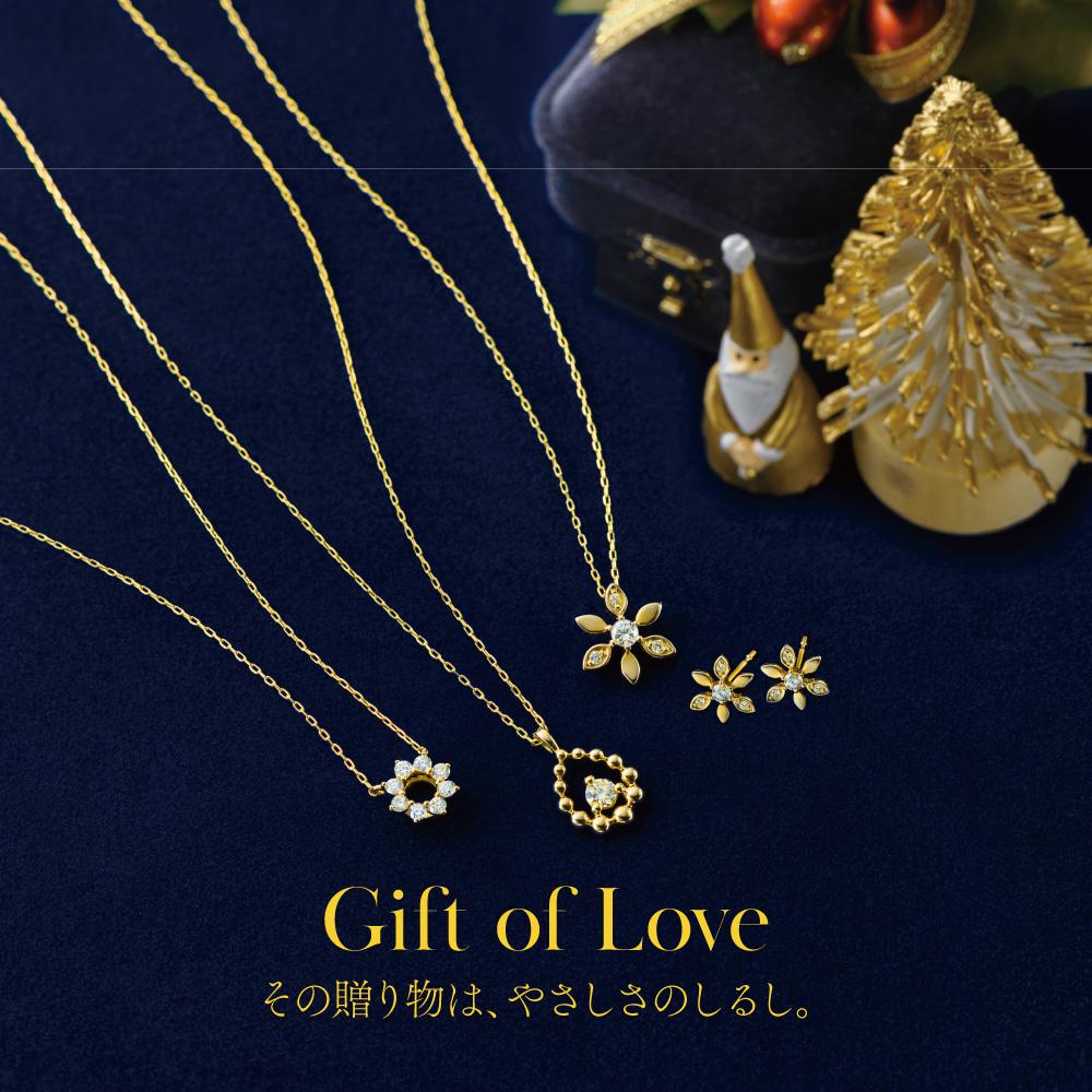 冬の新商品☆彡