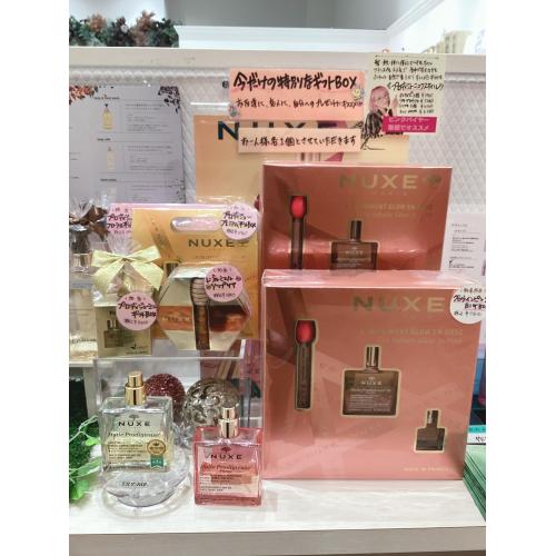 　☑️フランスのオイル売り上げNo.1