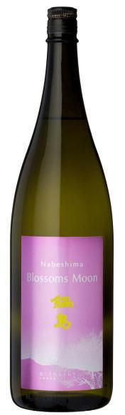 今年もBlossoms Moon入荷