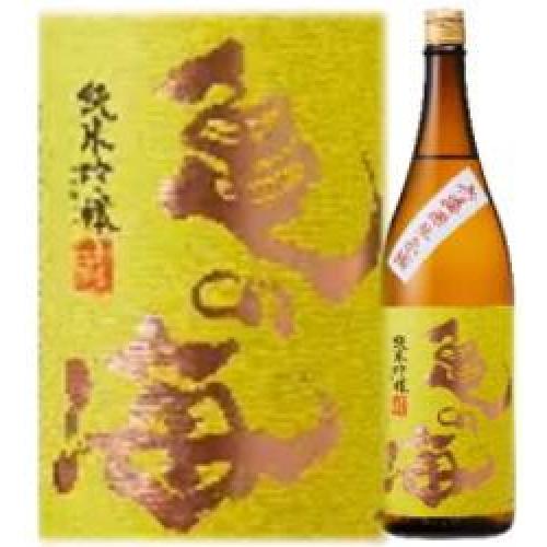 特約戦限定商品